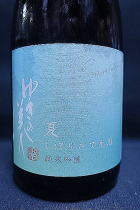 䂫̔l ڂ肽ĉċ ċ@