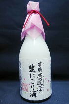 華鳩　貴醸酒　生　にごり酒