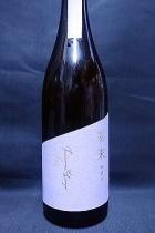 送料無料)５月蔵出し分）新瓶タイプ)十四代 特吟 純米吟醸　300ml の６本セット（冷蔵保管中) 酒舗清水屋小山英浩の「青冴え サラリとした清流の如し 今月の極み一本