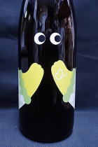 越の誉 Qn　みとん　;純米無濾過