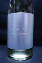 ツキミズ DRY!!DRY!!DRY!! 純米吟醸