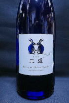二兎　Satin　純米原酒