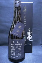 亀泉 愛山 CEL-２４ 純米大吟醸原酒