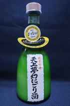 天上夢幻 純米吟醸　にごり酒