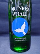 酔鯨 吟麗 Summer 純米吟醸