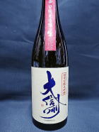 大信州 超辛口 純米吟醸 生