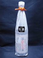 雪の茅舎 製造番号酒　35%純米大吟醸　生
