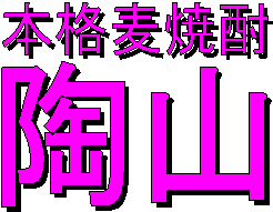 {iĒ,R