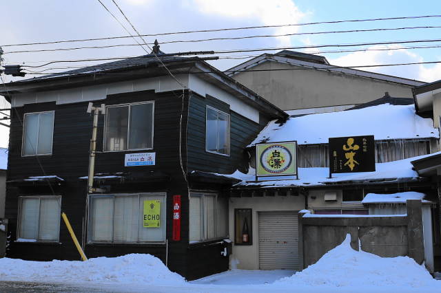 白瀑 山本 しらたき 大漁 ど 黒 にごり Pink ピンク 地酒 秋田県 日本酒販売店 地酒専門店 東京池袋 升新商店