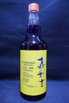 嘉利吉　クラフトジン