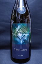 寒菊 ～Silver Lining 2025～総の舞２９ 純米大吟醸　生原酒