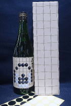 山本 本因坊 純米吟醸原酒