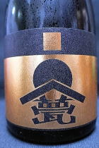 甍 金・礎　□ 無濾過原酒