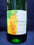 名倉山 Ananas 純米吟醸