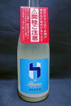 聖　HIZIRIZM　試験醸造 山田錦 酒母活性酒　生