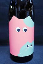 越の誉 Miyaaan 純米