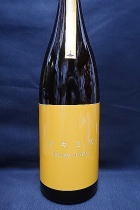 ツキミズ ニュートラル純米酒