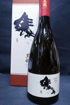 黒龍 午年 純米大吟醸