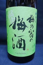 梅乃宿 緑茶梅酒