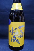 �ꔒ���� �t�z ���ċ���@��