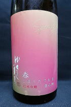 �䂫�̔��l ���R�� ���@���ċ��