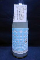手取川 Sparkling dot 純米　生
