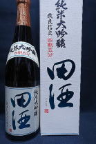 田酒　四割五分 改良信交 純米大吟醸