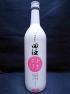 田酒　甘酒