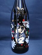 田酒　NEW　YEAR　ボトル　２０２３　純米吟醸　生酒