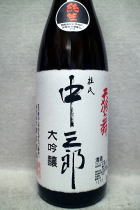 V畑 mOY@